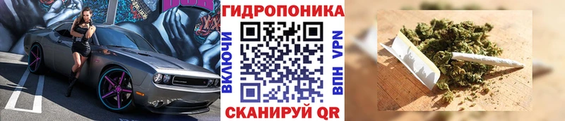 Как найти закладки Мыски МЕТАМФЕТАМИН  APVP  Псилоцибиновые грибы  Конопля  Меф  Гашиш 