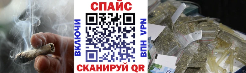 Бутират оксана  цены   Мыски 