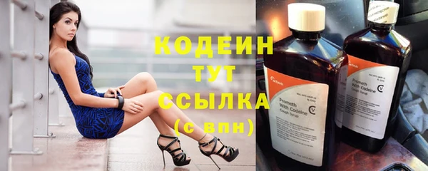 круглые Баксан