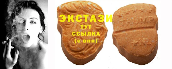 круглые Баксан