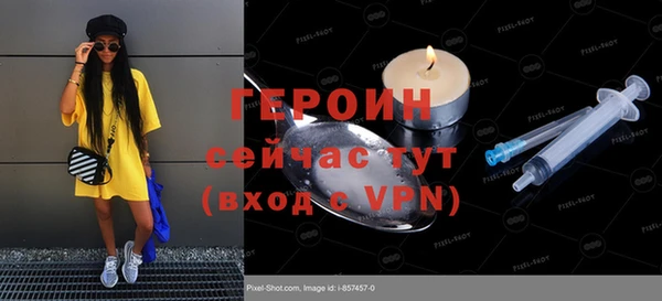 дистиллят марихуана Касимов