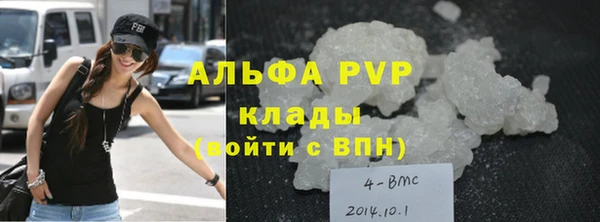 круглые Баксан