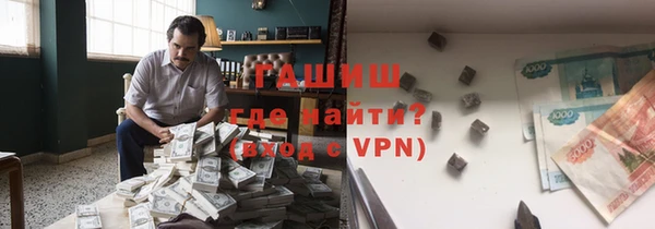 круглые Баксан