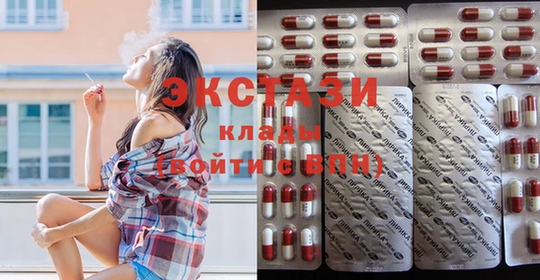 круглые Баксан