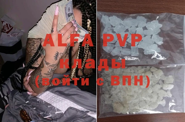 круглые Баксан