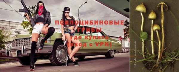круглые Баксан