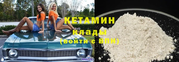 круглые Баксан