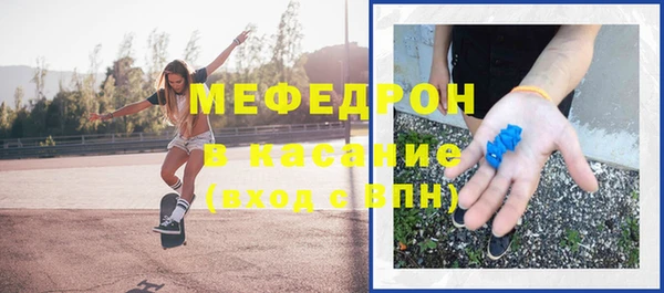 каннабис Заволжье