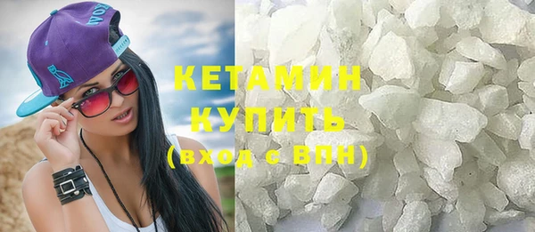 круглые Баксан