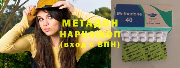 круглые Баксан