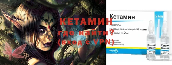 круглые Баксан