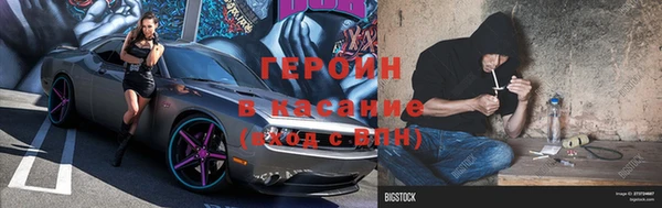 круглые Баксан