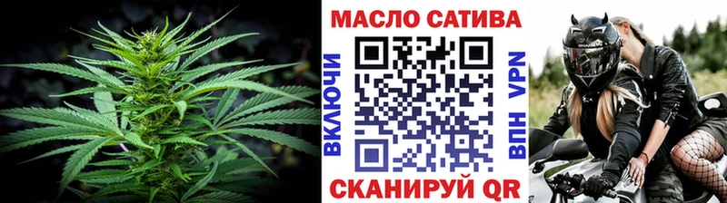 блэк спрут   Мыски  Дистиллят ТГК THC oil 